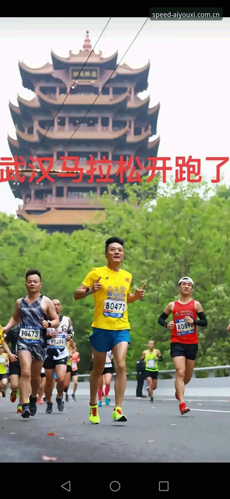 爱体育2BD7下载 爱体育2BD7下载实用指南:版本细节与安装避坑
